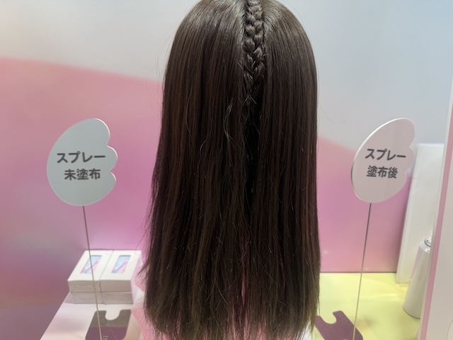 ふわりキラリスプレー