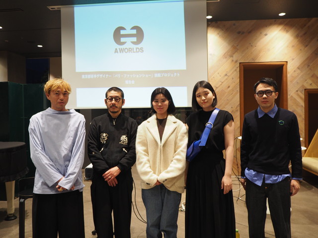 Next Fashion Designer of Tokyo(NFDT)