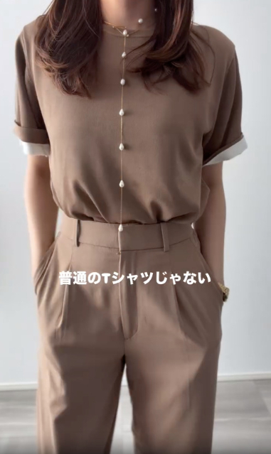 UNIQLO:CのボクシーニットTのコーデ