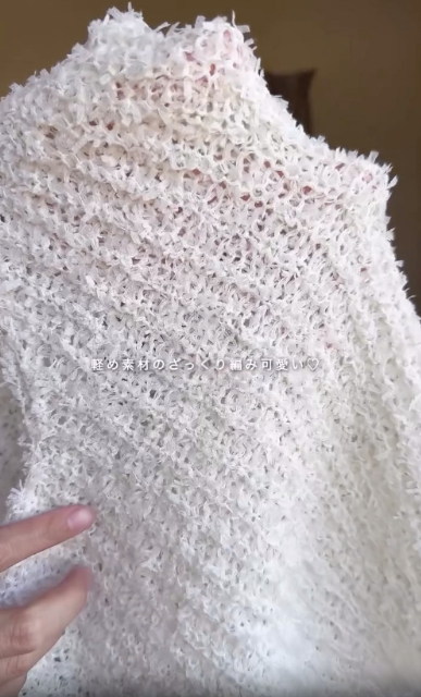 しまむらのフラッグヤーンベストの質感