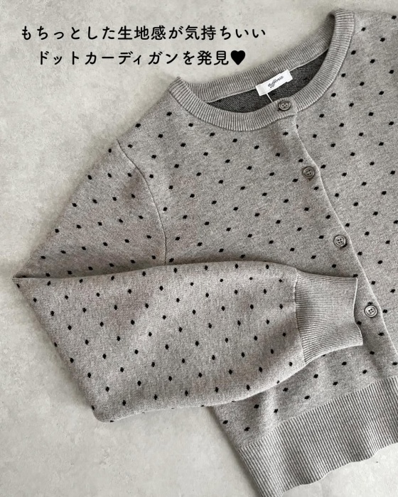 しまむら「RTN12Gドット柄カーディガン」