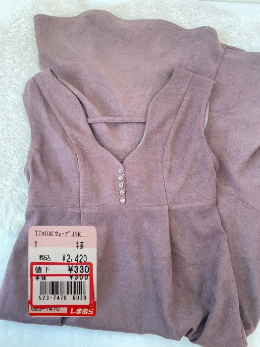 しまむら「ウェーブジャンパースカート」