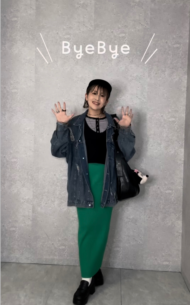 グリーンナロースカート