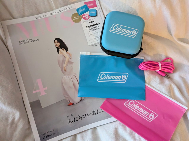 オトナミューズ 2026年4月号特別号とColemanグッズ4点セット