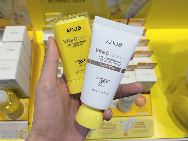 Anua ビタCトーンアップサンクリーム UVスティック