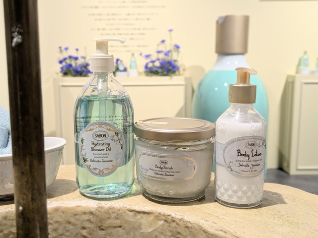 SABON ハイドレイティング シャワーオイル