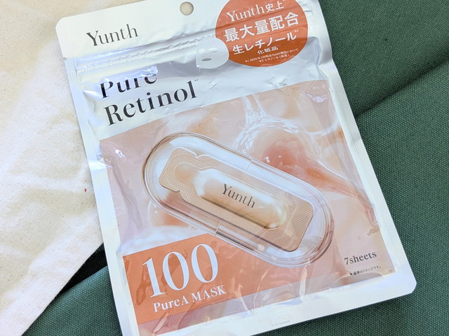 Yunth Pure A Mask ピュアAマスク