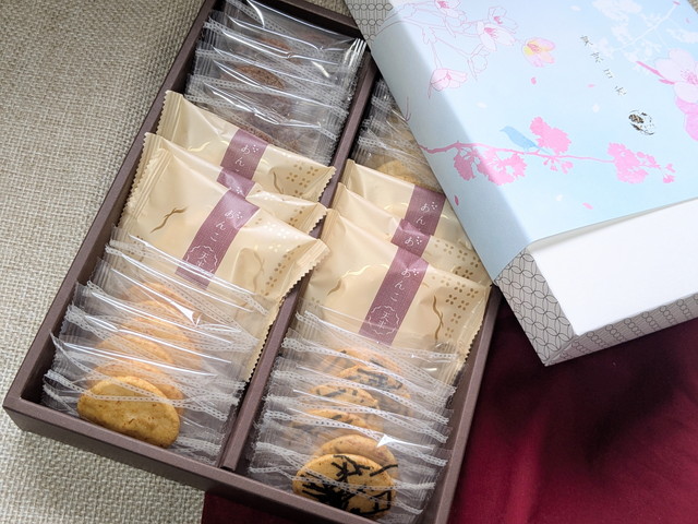 富士見堂 おせんべい詰合せ 中身