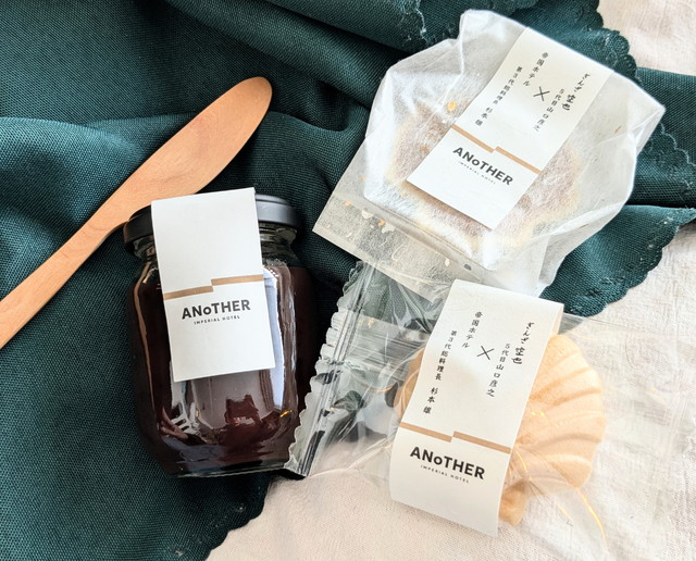 和洋折衷マドレーヌMONAKA 内容物一式