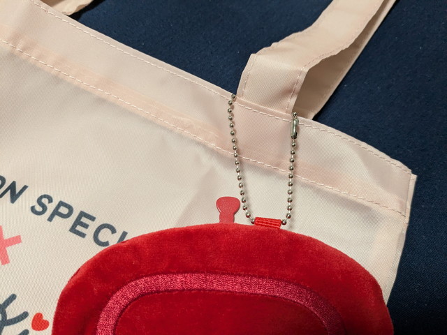 リボンポーチ ボールチェーン接続部分