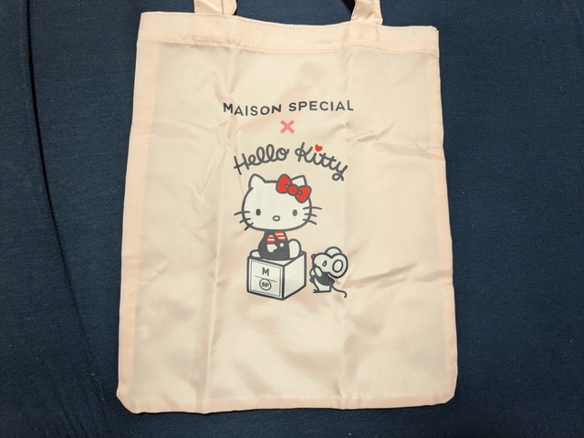 MAISON SPECIAL×ハローキティ トートバッグ 正面