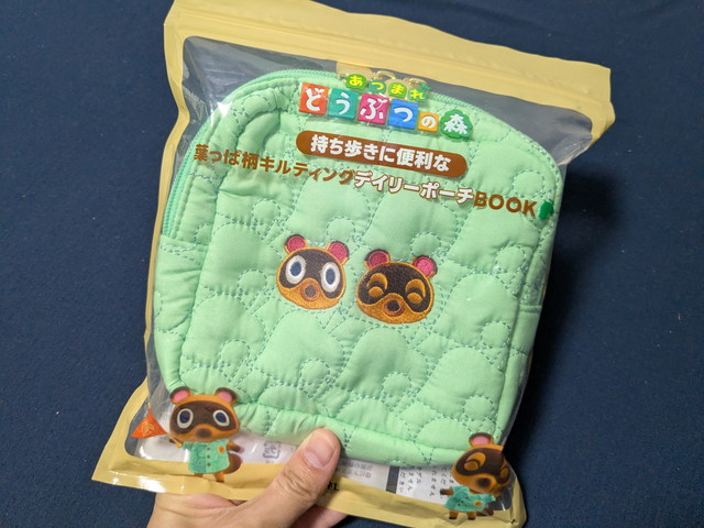 葉っぱ柄キルティングデイリーポーチ