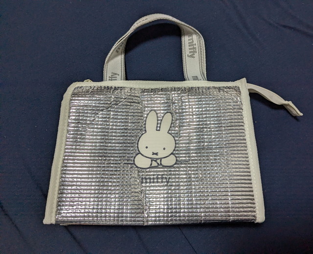 ミッフィー保冷ランチバッグ 正面