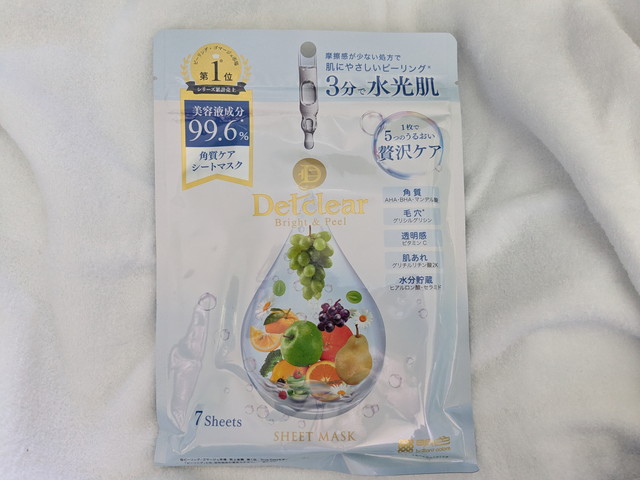 innisfree レチノール PDRN アドバンスド マスク