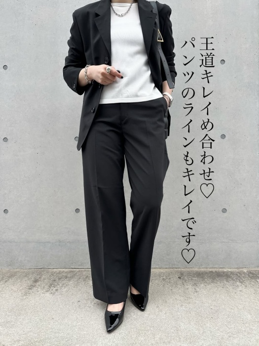 Uniqlo U「ハイライズストレートパンツ」