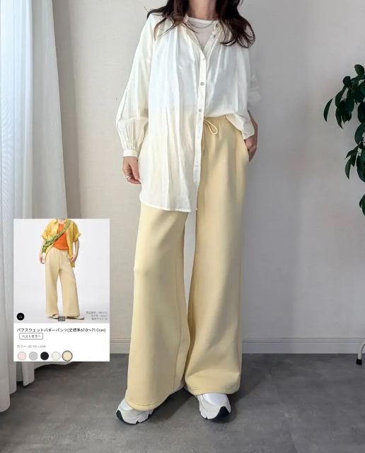 パフスウェットバギーパンツ