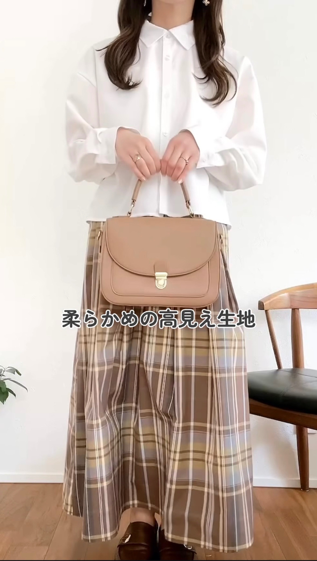 ポプリンショートシャツ