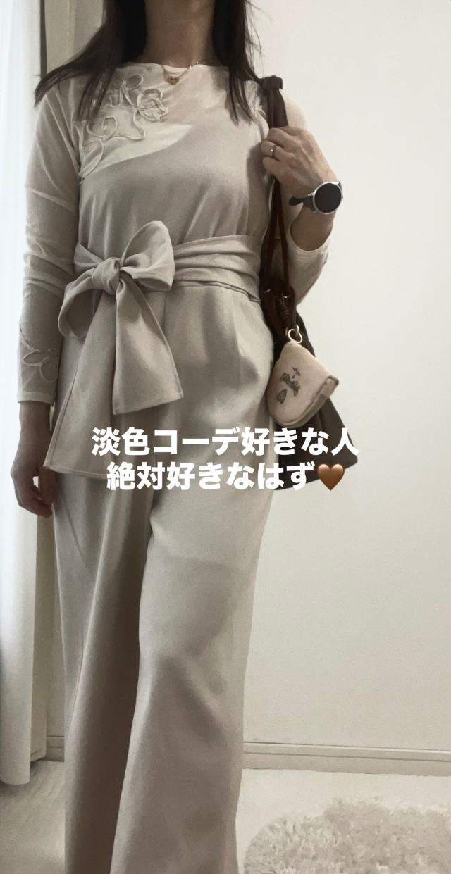 オールインワン