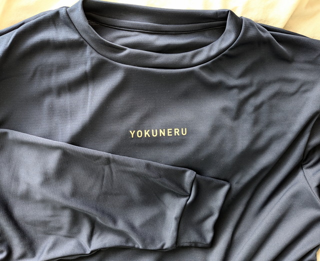 YOKUNERU トップスアップ