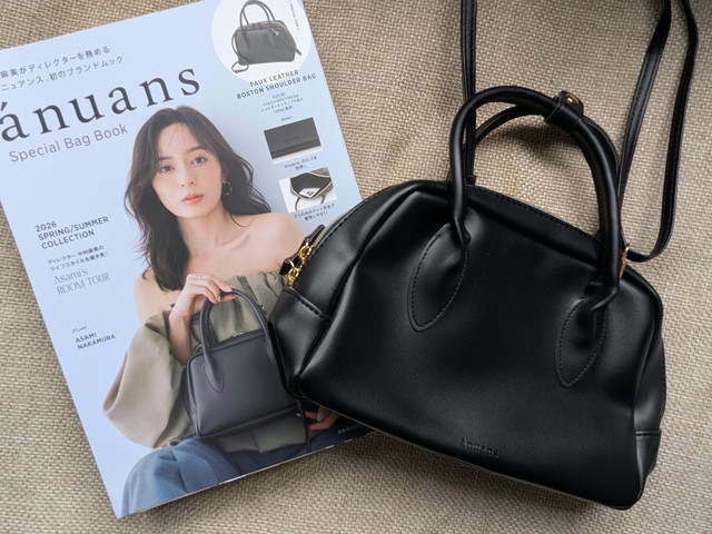ánuans Special Bag Book 表紙とレザー調ボストンショルダーバッグ全体