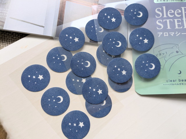 Sleep STEPアロマシールを広げた様子