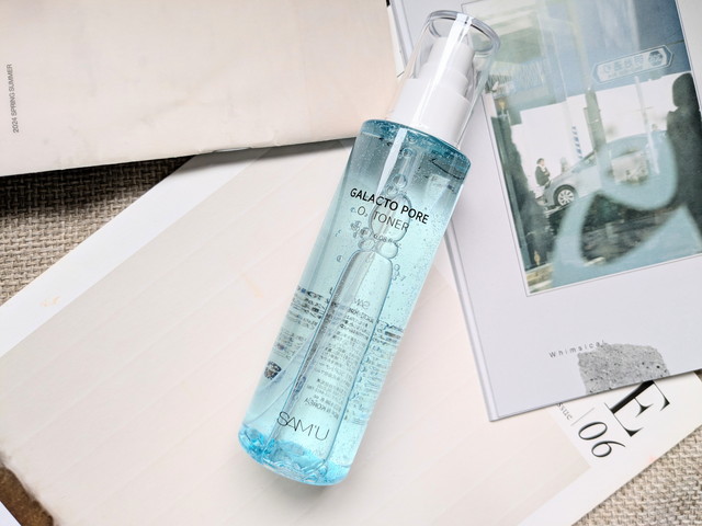 SAM'Uガラクトポア オーツートナーのボトル全体