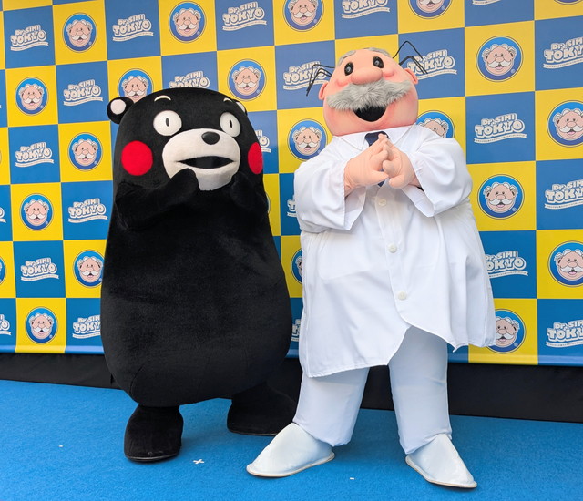 くまモンとDr. Simi サプライズ登場 ツーショット