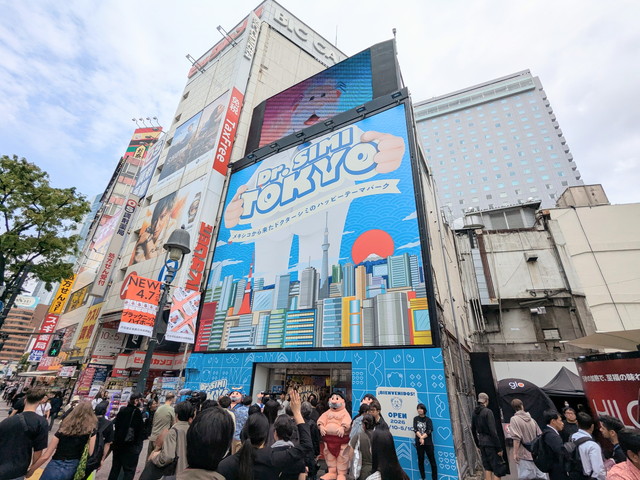 渋谷に出現したDr. SIMI TOKYOのビルボード