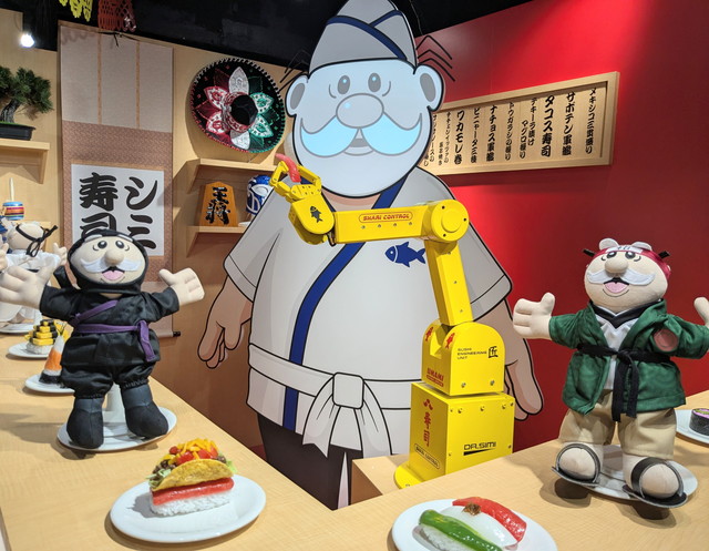 Dr. Simi TOKYO 1F シミ寿司カウンター