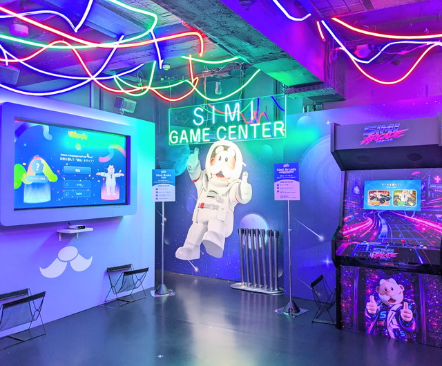 Dr. Simi TOKYO 2F SIMI GAME CENTER 全体