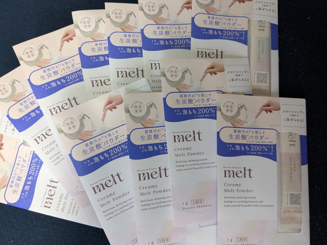 melt クリーミーメルトパウダーのサンプルパケット12包
