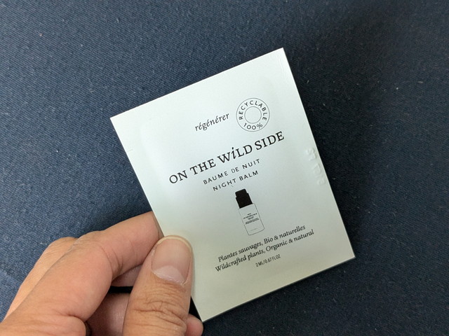 régénérer ON THE WILD SIDE ナイトバームのサンプルパック