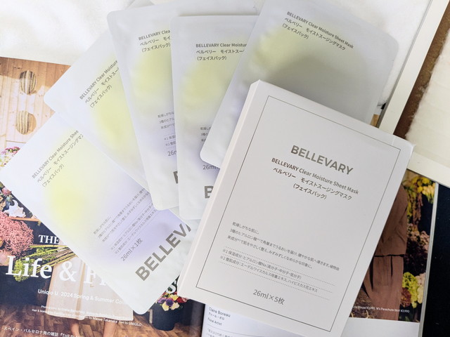 BELLEVARYモイストスージングマスク（Clear Moisture Sheet Mask）個別パックと5枚入りボックス