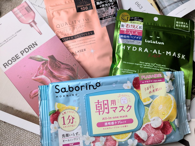 SaborinoとQUALITY 1stとLuLuLunのフェイスマスクを並べたようす