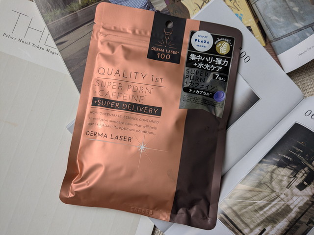 QUALITY 1stのダーマレーザー スーパーPDRN+カフェイン100マスクのパッケージ
