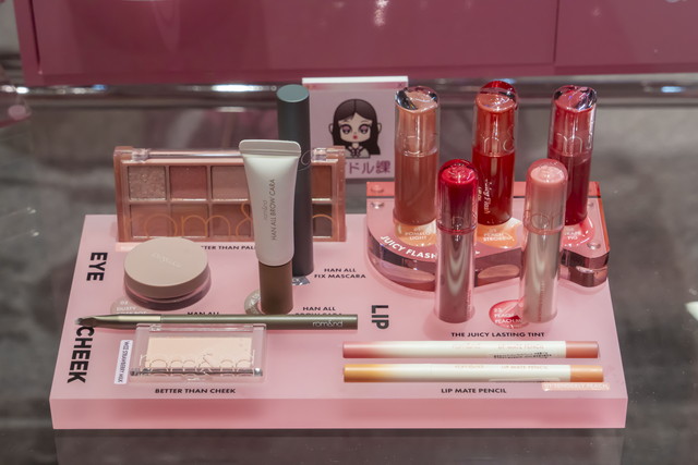 ロムアンド ジューシーフラッシュリップオイル 新作