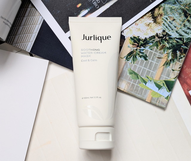 ジュリーク スージングウォータークリームマスクのチューブ全体