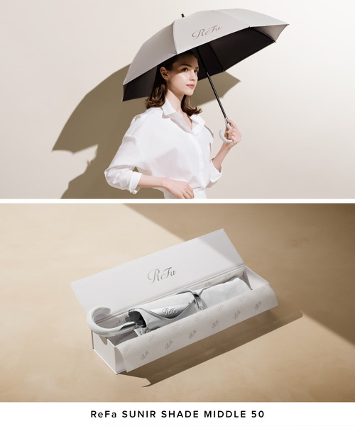 ReFa SUNIR SHADE MIDDLE 50を差すモデルと化粧箱