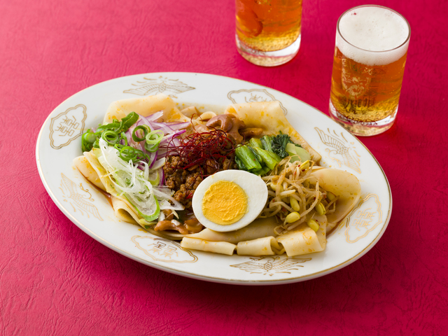 成城石井自家製 コク旨黒酢ビャンビャン麺