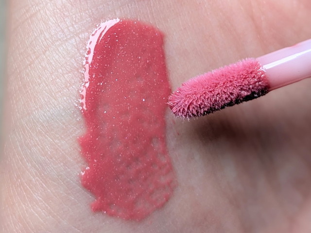 グラマラスリッププランパー