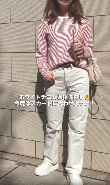 ソフトコットンラウンドヘムTを着たコーデ