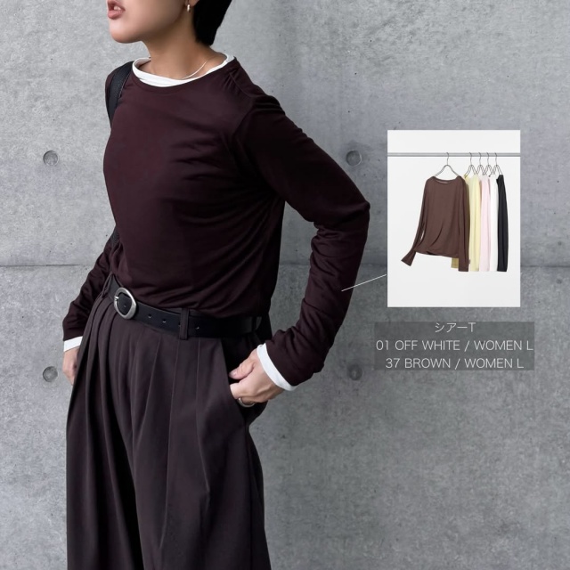 UNIQLO「シアーT」