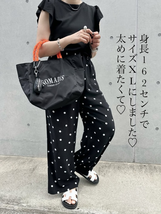 UNIQLO「レーヨンプリントロングパンツ」