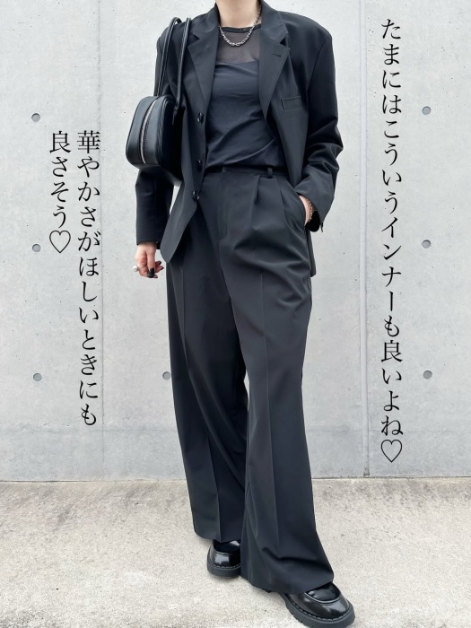 Uniqlo U「ハイライズストレートパンツ」