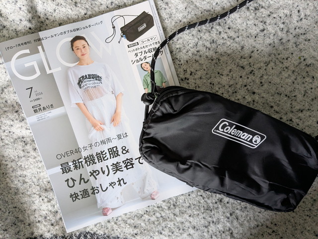 GLOW2026年7月号増刊の表紙とコールマン ダブル収納ショルダーバッグの全体