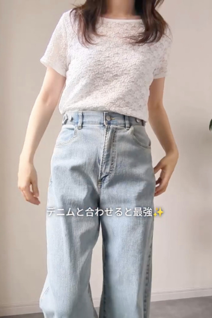 レースTを着たコーデ