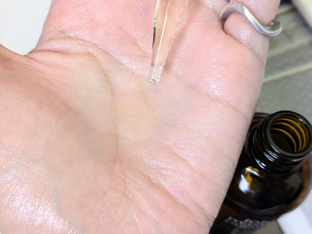 john masters organics「ARオイル 59」のテクスチャ
