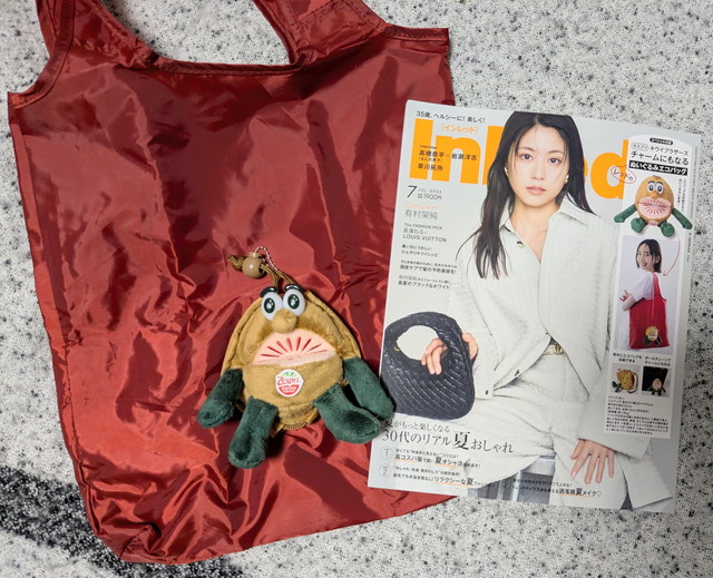 InRed2026年7月号の表紙と付録のゼスプリ キウイブラザーズぬいぐるみエコバッグ