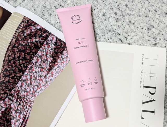 ラリン ROSE ボディクリームのチューブ全体