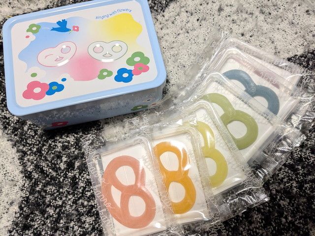 ヒトツブカンロ